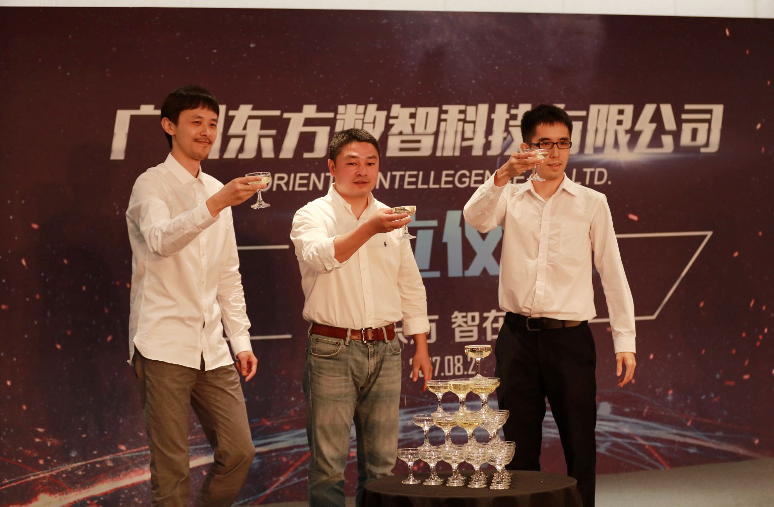 微信图片_20170821183804-1.jpg