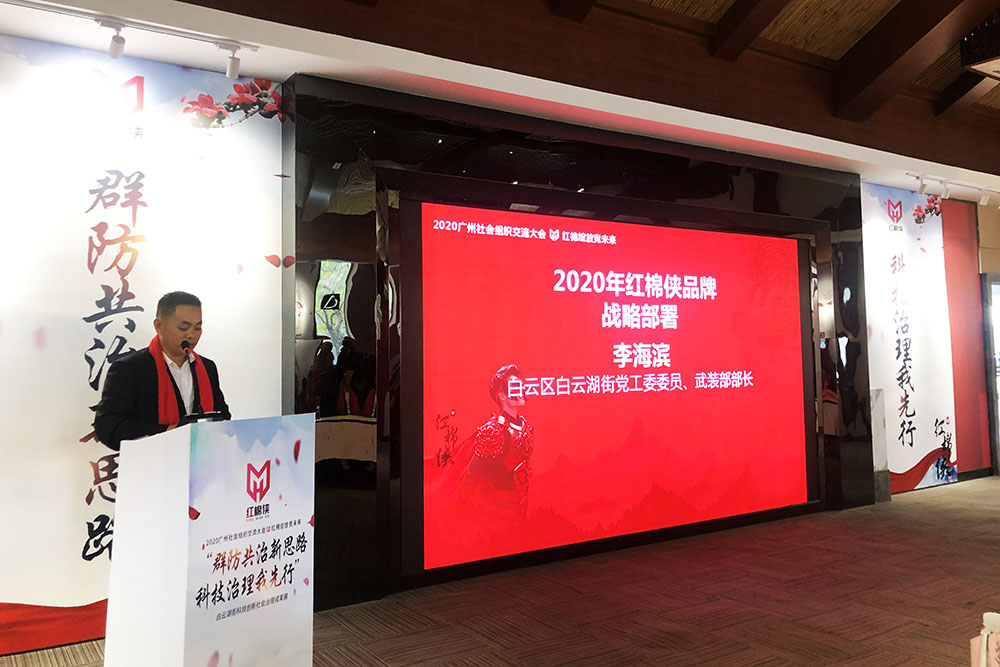 微信图片_20200110135612.jpg